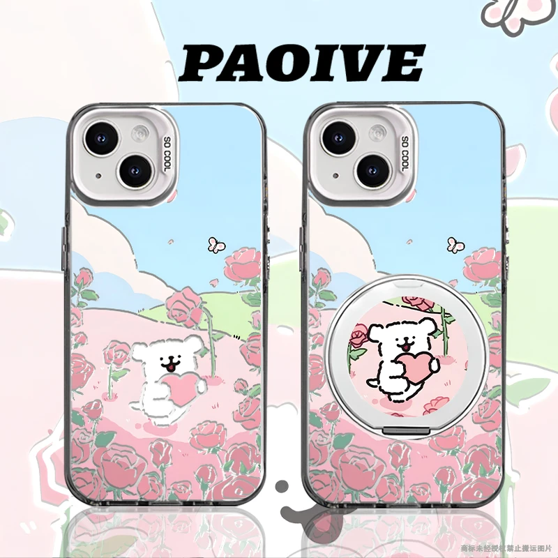 适用苹果华为vivo一加iPhone14小米三星线条小狗防摔彩银手机壳