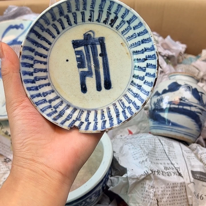 有***去瓷片89999988990999999909989999