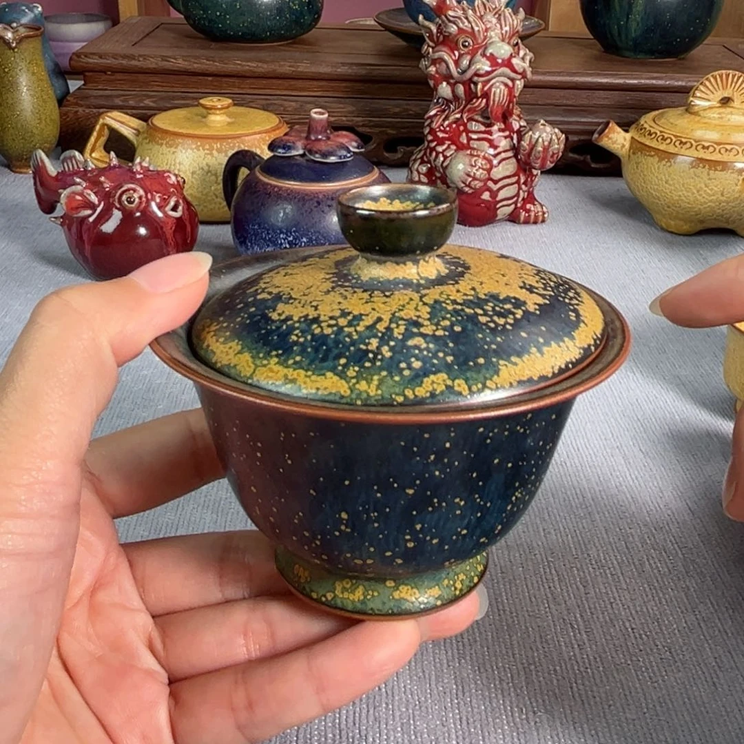 【闪购商品】钧瓷098523