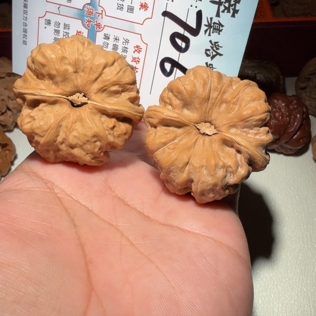 把件文玩核桃文玩44