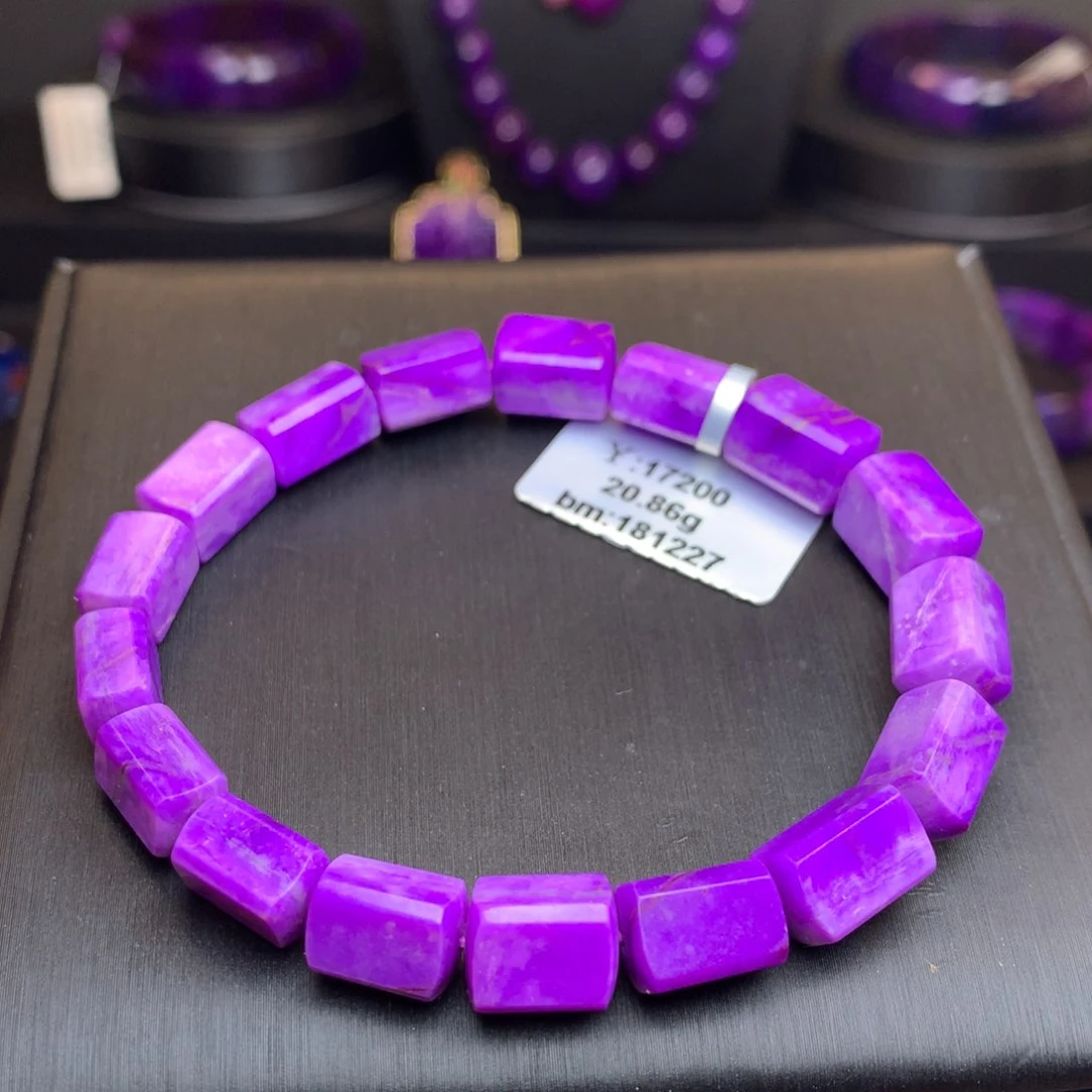 苏纪石（舒俱来）手串未镶嵌