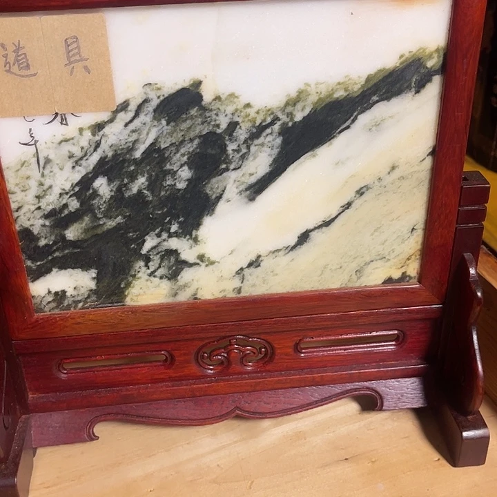 红红火火恍恍惚惚