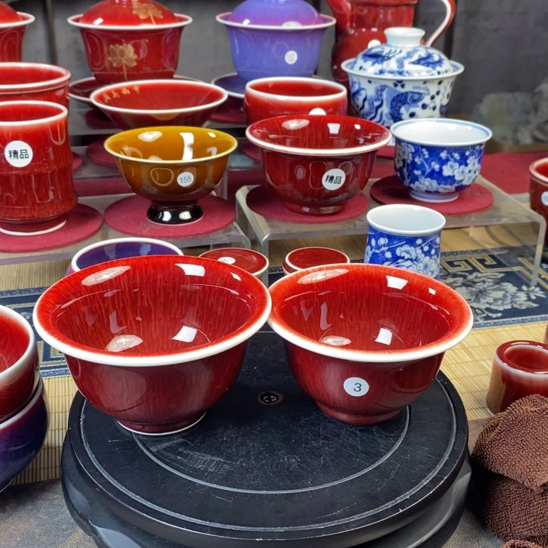 【闪购商品】晓*景德镇名陶坊原矿郎红