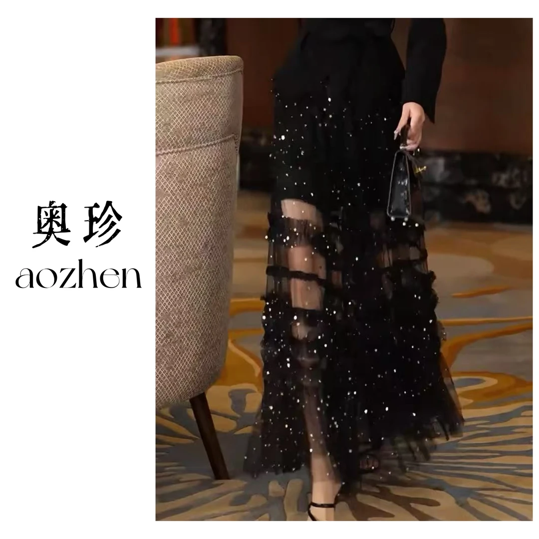 【玛莉菲同款】【运补6-8】亮片网纱半身裙设计感高腰显瘦松紧腰裙子
