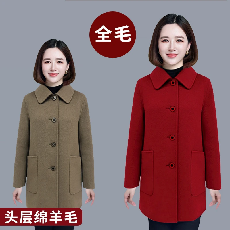 2025 秋冬加厚款双面全羊毛大衣显高显瘦洋气百搭外套23122