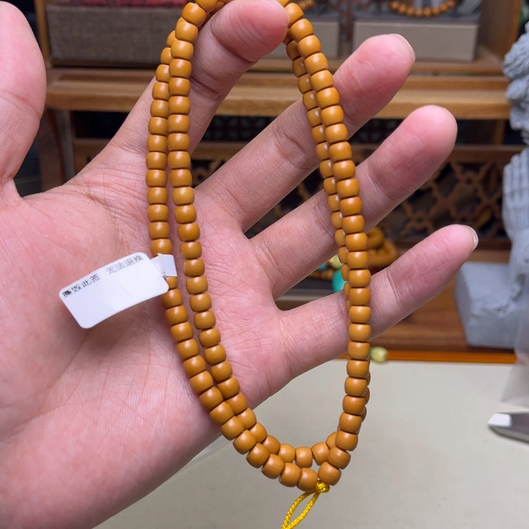 把件橄榄核sss橄榄核核尖@@长串6.2