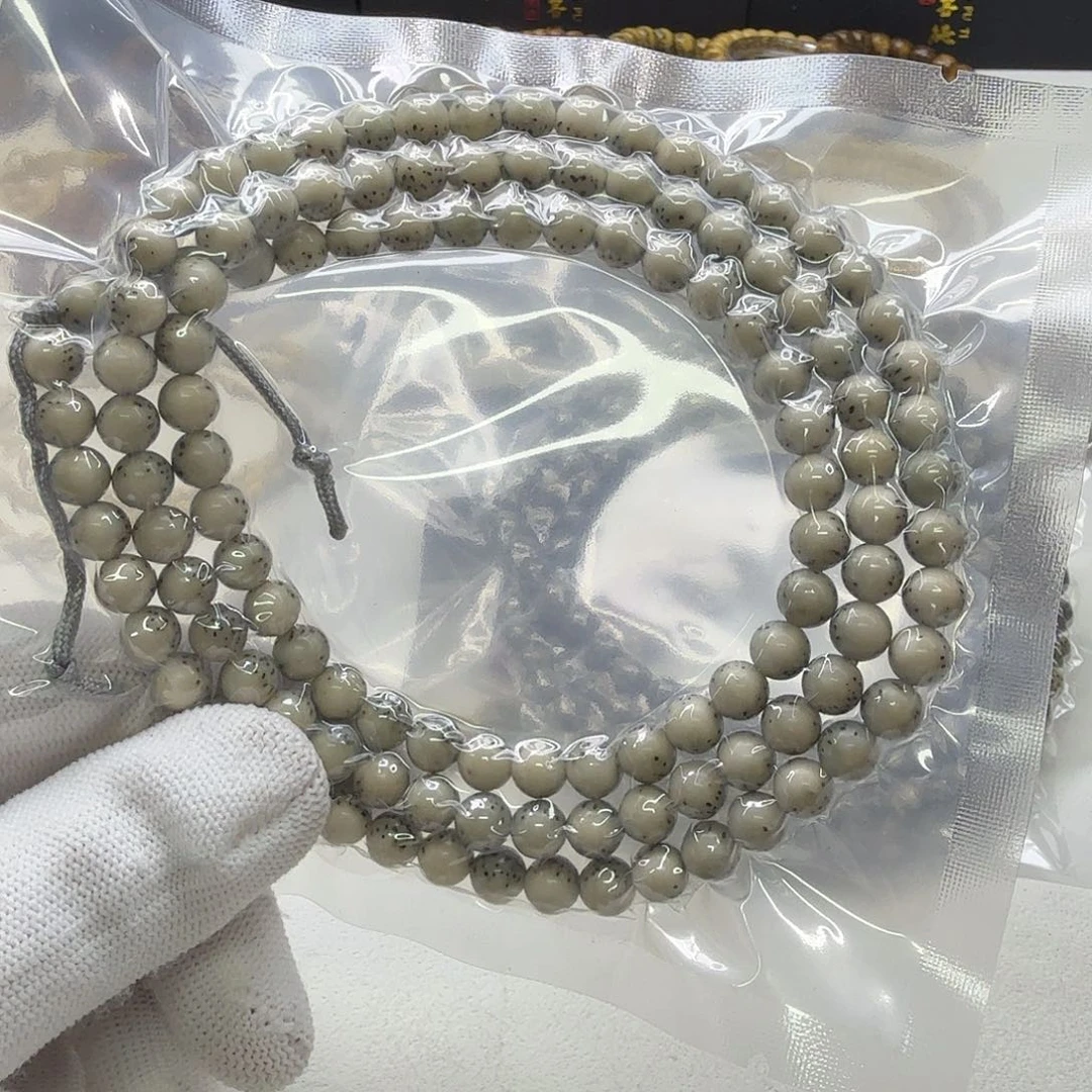 吊坠星月菩提21一物一图绿冰针尖星河豚龙蛋7圆108