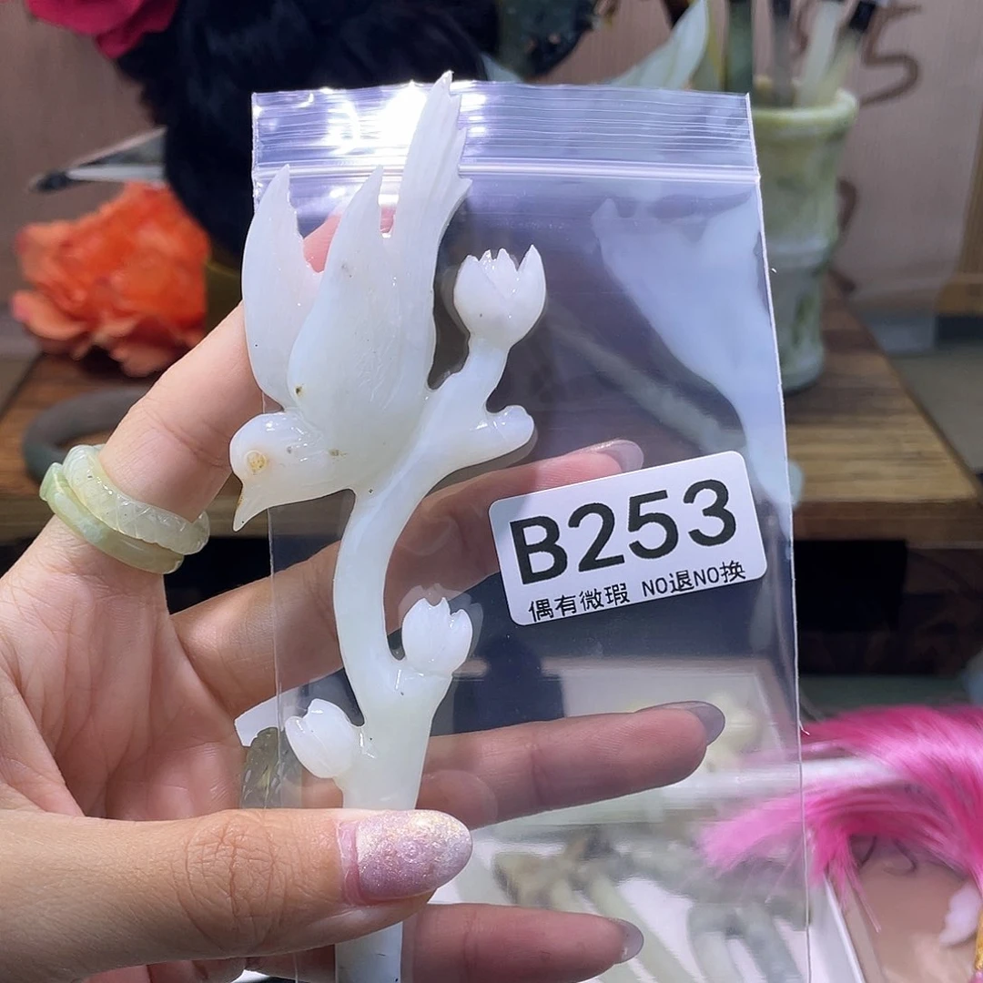 蛇纹石玉发饰银S925镀金镶嵌D***i