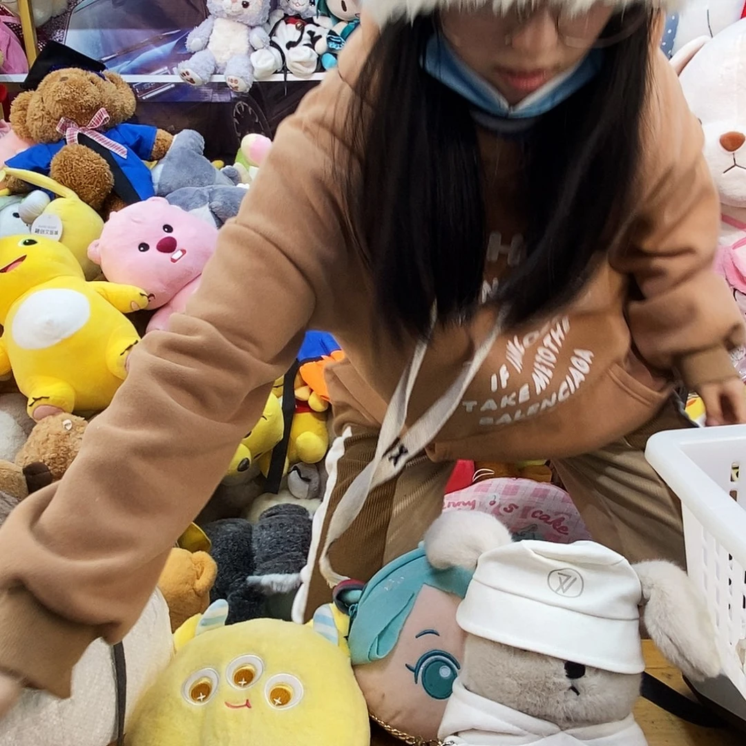 毛绒椰****赞毛绒玩具125