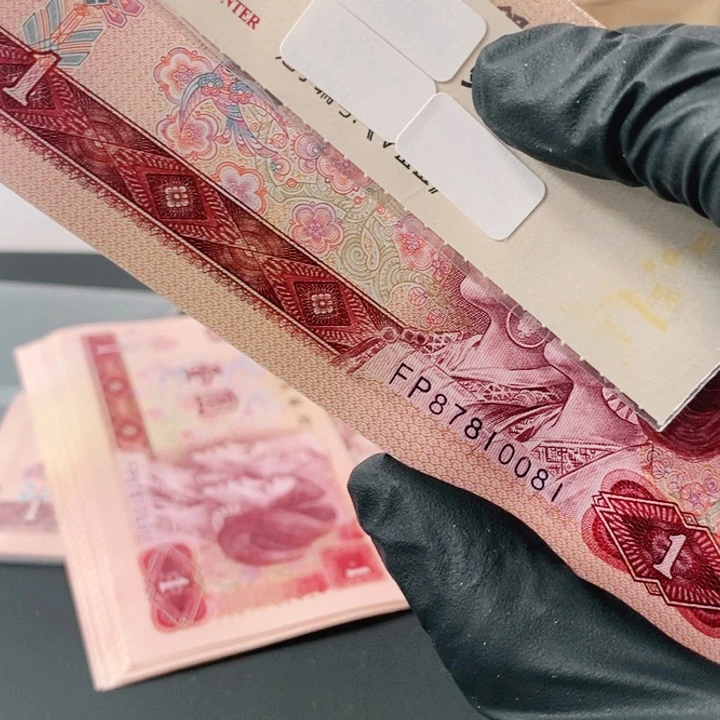 87810081标十801首发中国龙红幽灵