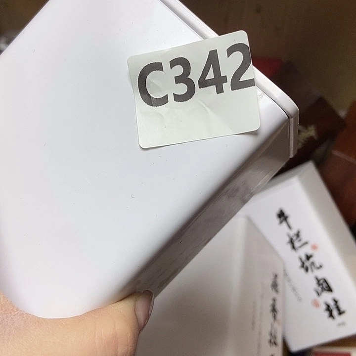 大叶紫檀（黑酸枝木类）优***奶342