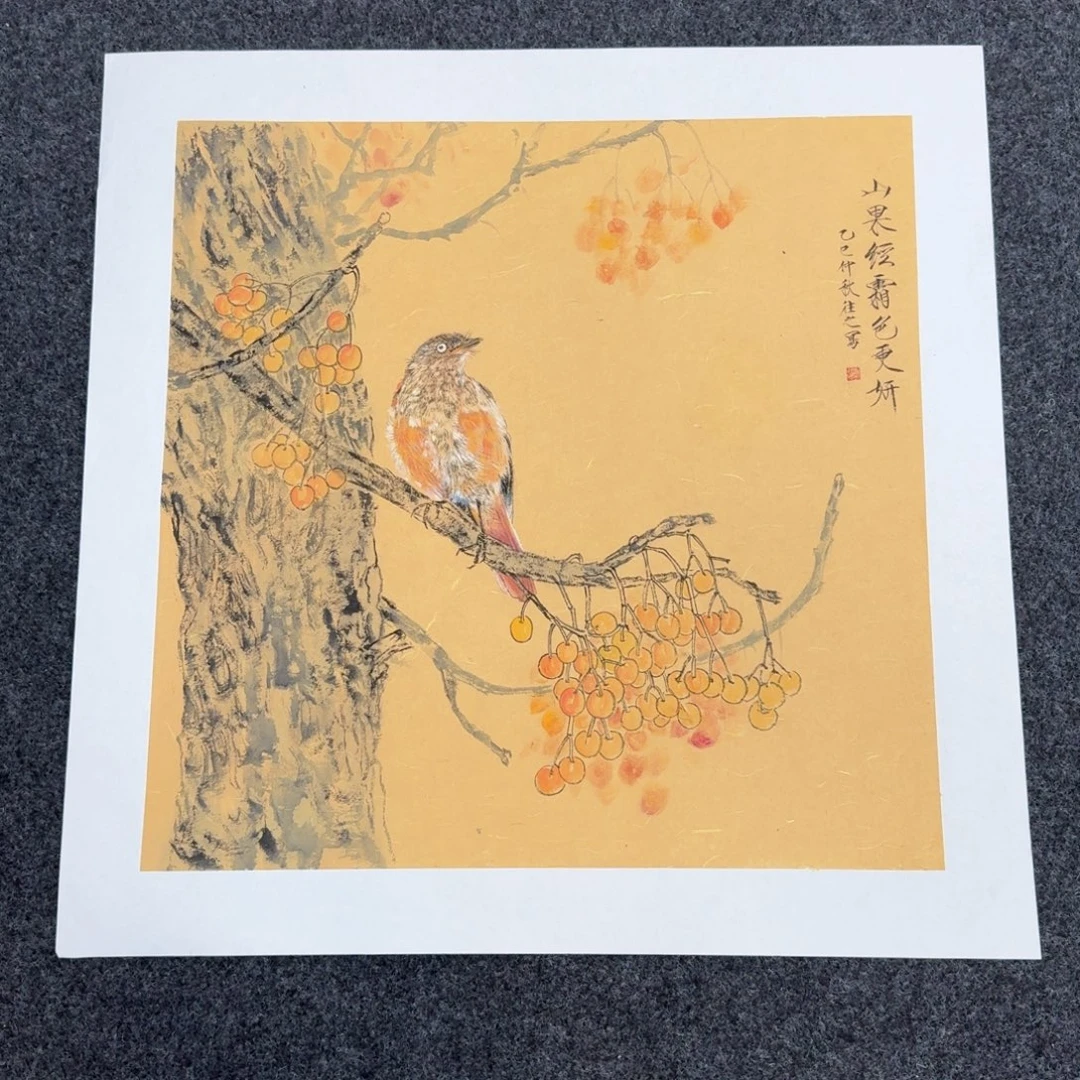 国画国画作品山水花鸟纯手绘