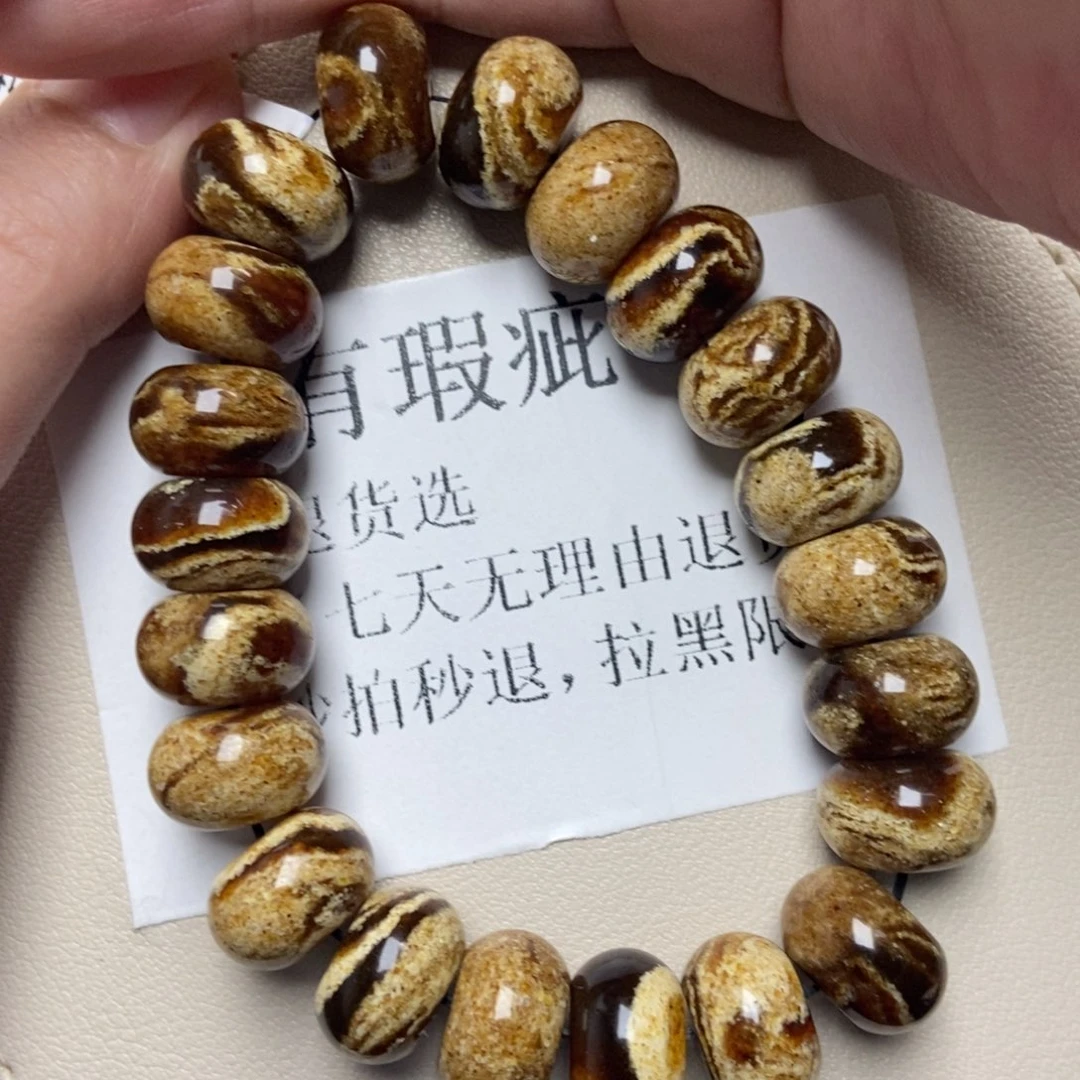 蜜蜡未镶嵌珠宝奇石202