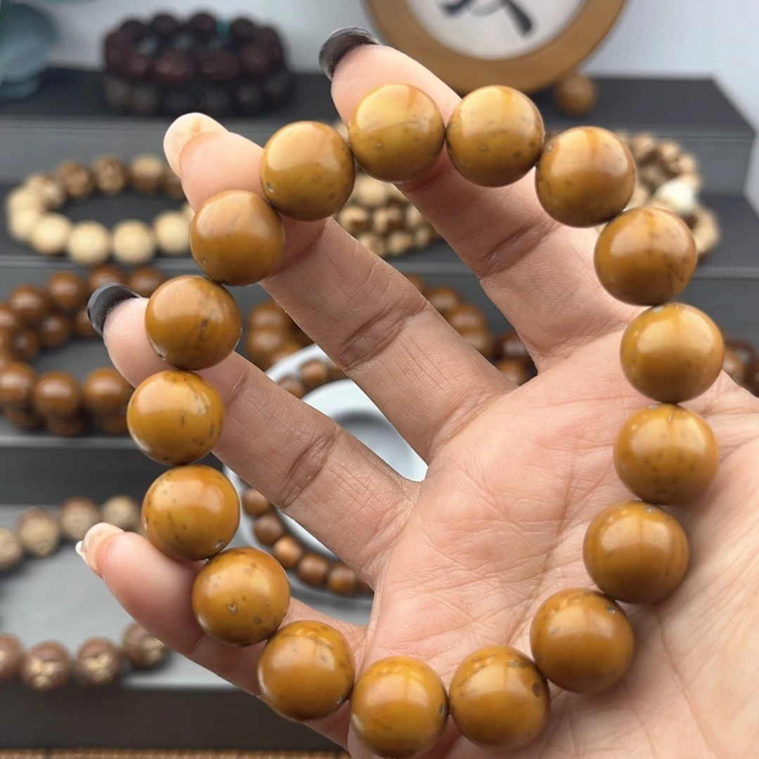 紫金鼠手串小****?半实心光珠13