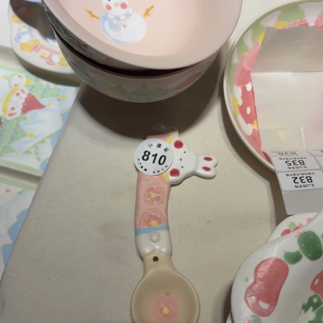 J***e紫砂36陶瓷陶瓷陶瓷