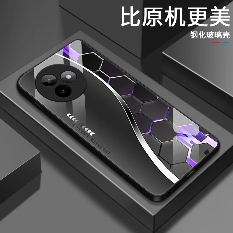炫酷菱格适用红米K80至尊版手机壳K80至尊男生防摔简约限量玻璃壳