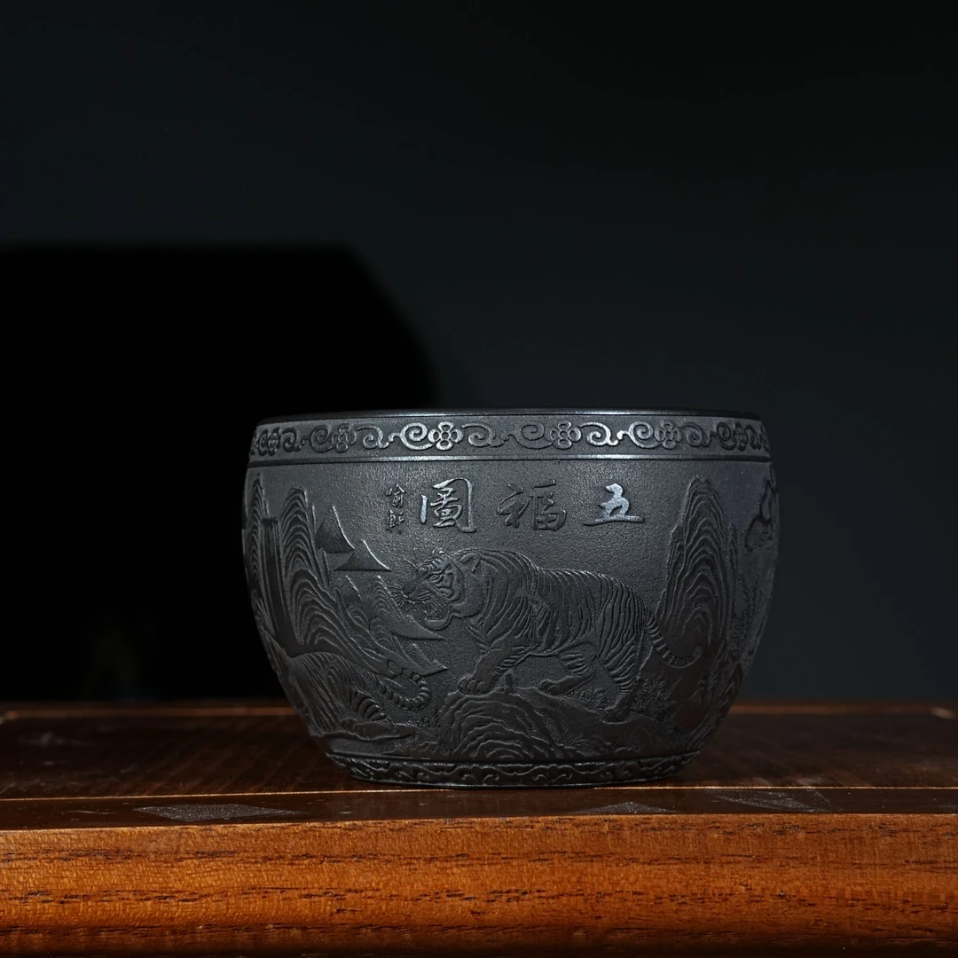 宜兴原矿石黄刻绘五福图紫砂手工主人杯容量200CC