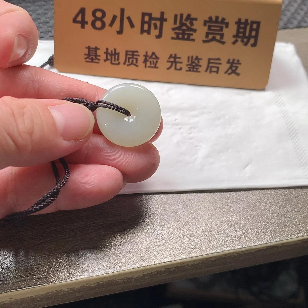 颈饰未镶嵌和田玉扣子