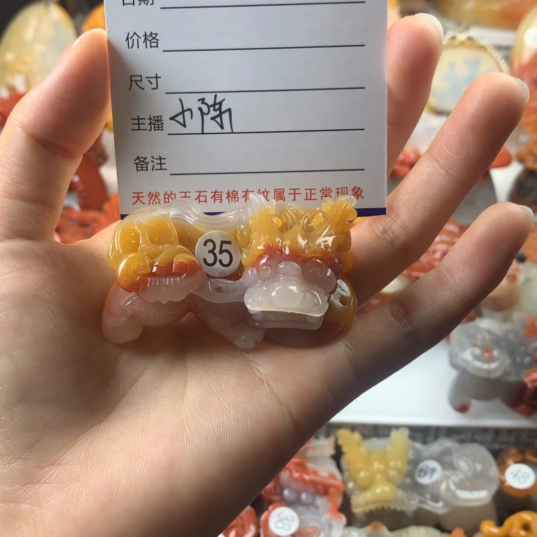 石英质玉（黄龙玉）手把件合金小*山