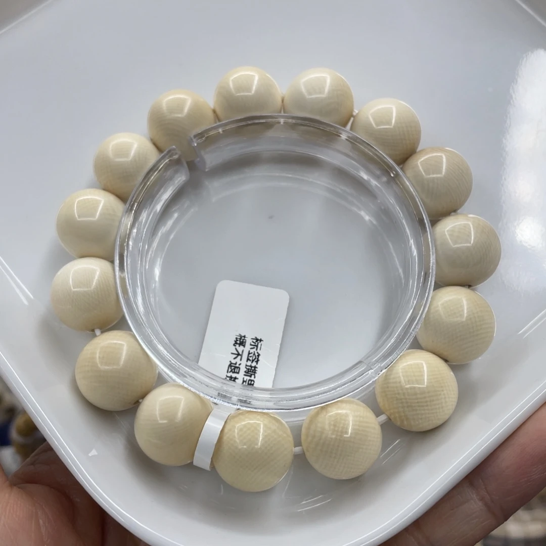 猛犸象牙手串/手链/手镯1.5满纹福利特价