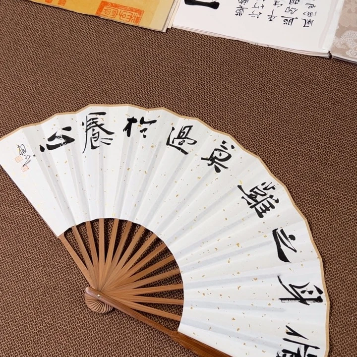 书法子墨艺术刘相玉书法作品