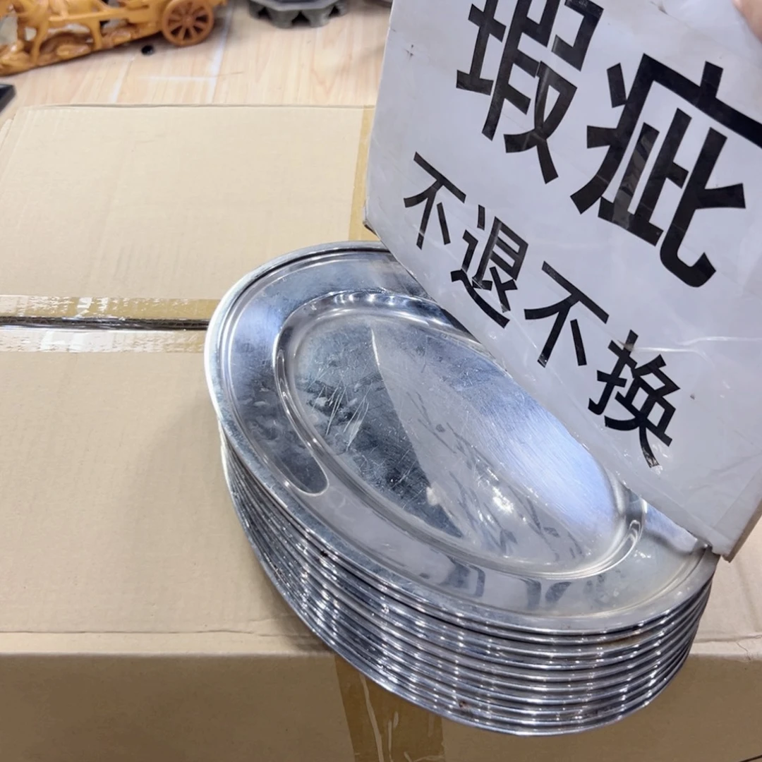 瓷片陶瓷等行业的生产和销售