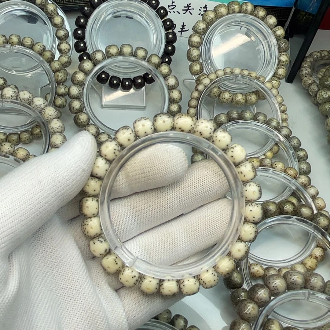 屋***-手串星月菩提海南星月菩提石玉料9×87大留白