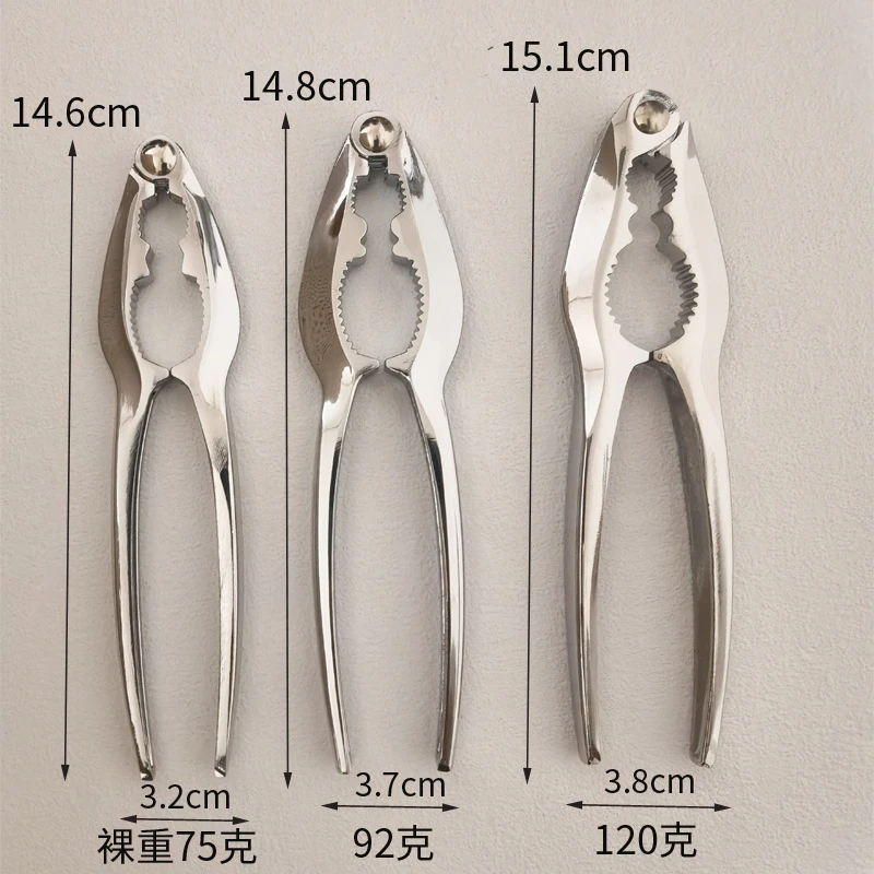 家用山核桃多功能剥壳神器坚果钳子榛子开口器实用吃蟹工具便捷开