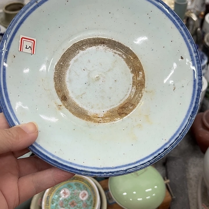 好货靓货漂亮好货