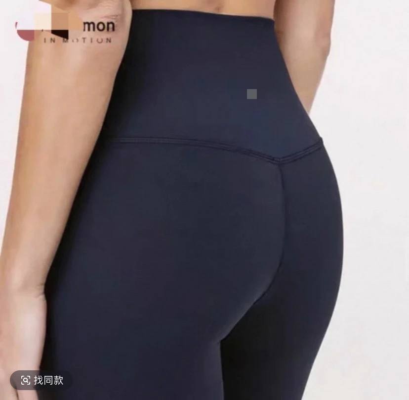 裸感瑜伽裤女高腰提臀弹力健身裤运动普拉提薄款外穿