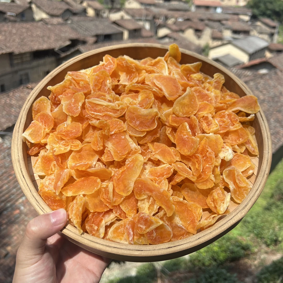 高山 农家 蜜桔 桔子干