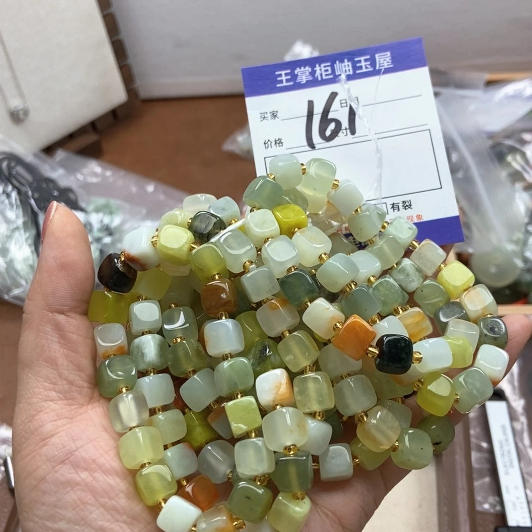 岫玉吊坠吊坠未镶嵌多样性，发一个