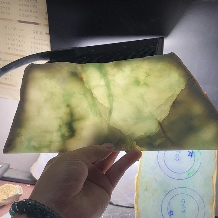 翡翠挂件未镶嵌毛料80
