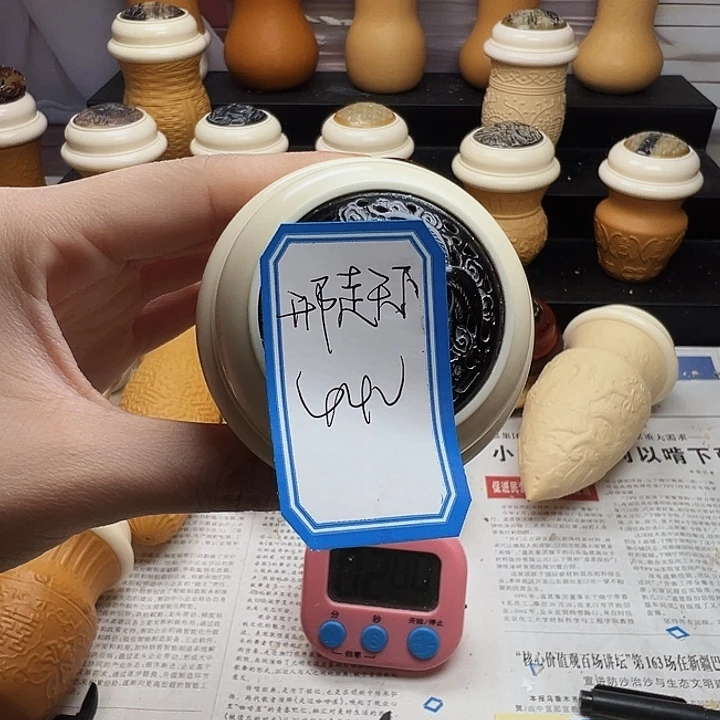哈哈哈哈哈哈哈哈哈哈哈