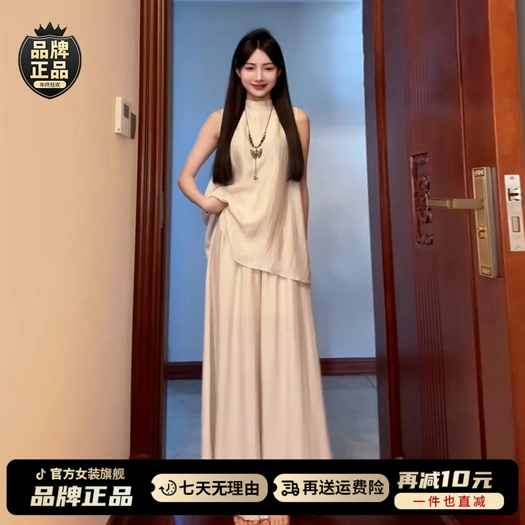 新中式国风无袖连衣裙子女夏季2025新款小个子清冷感禅意套装裙裤