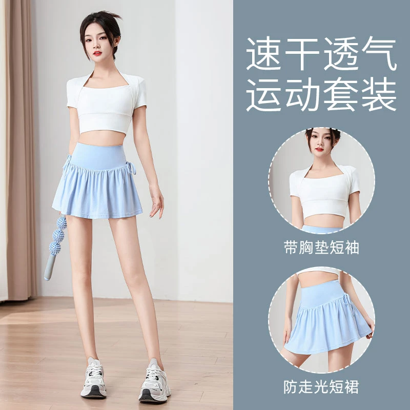 女跑步短袖裤裙女运动套装弹力胸垫运动裙春夏夏季羽毛球服装女款