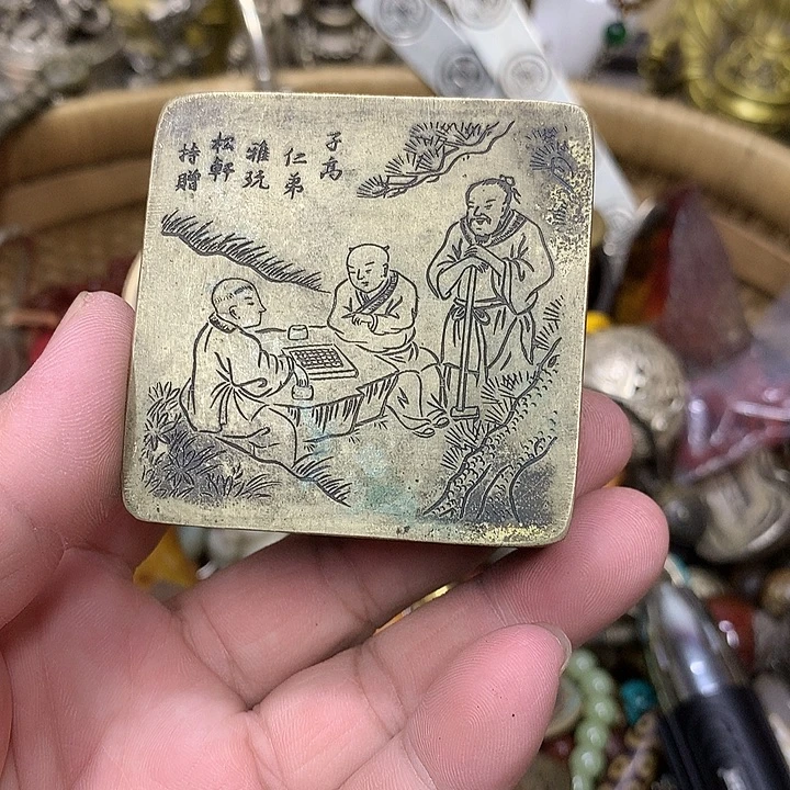 用***7一物一拍观棋不语墨盒