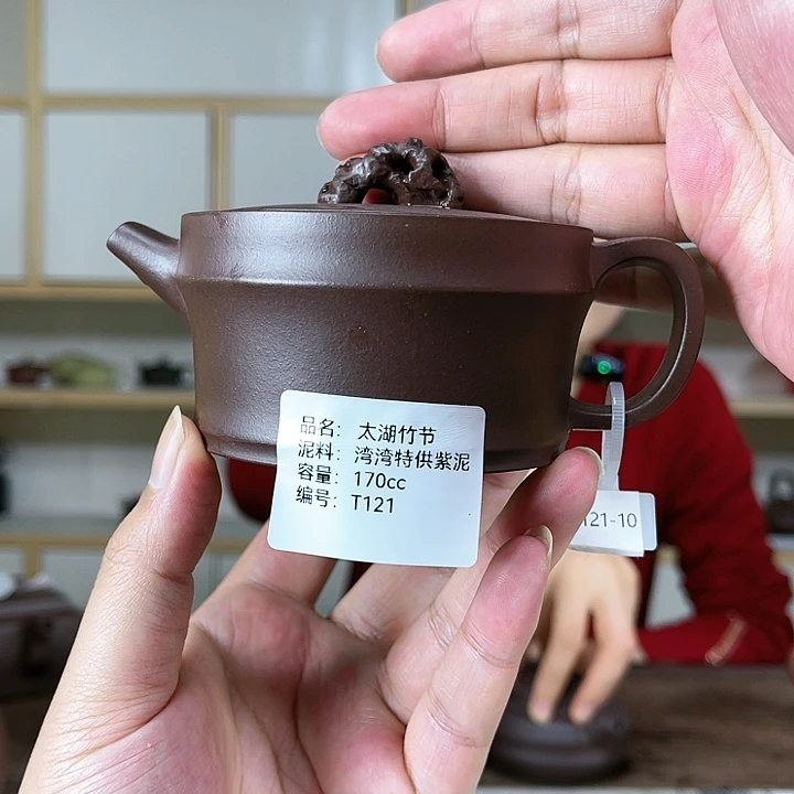 紫砂茶壶紫砂工艺厂