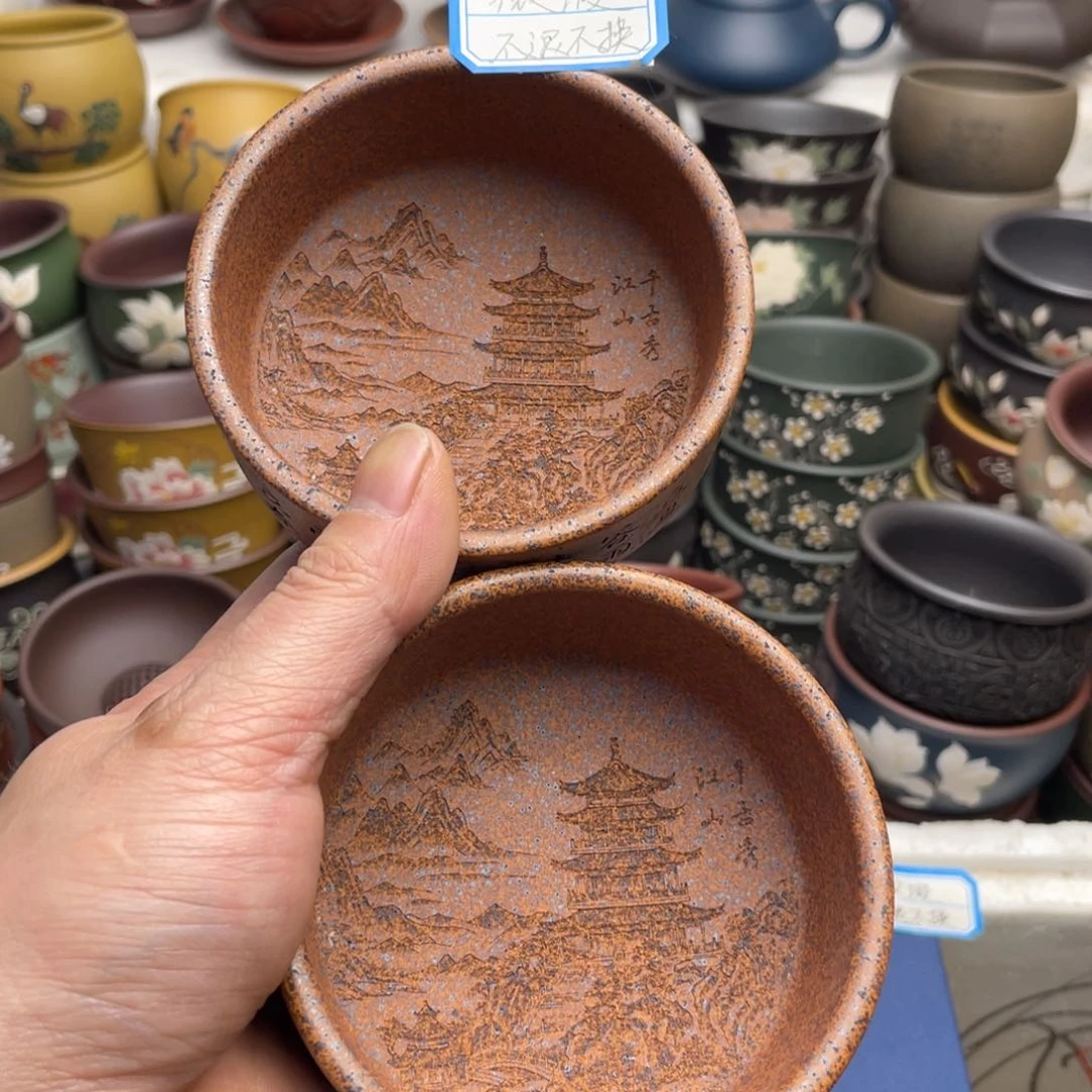 瑕疵处理 不退不换