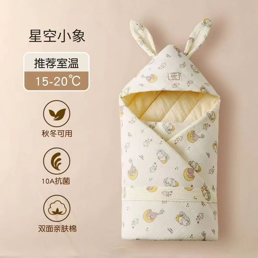 新生儿待产用品纯棉包被厚款抱毯加棉柔软幼儿秋冬加厚棉质包被