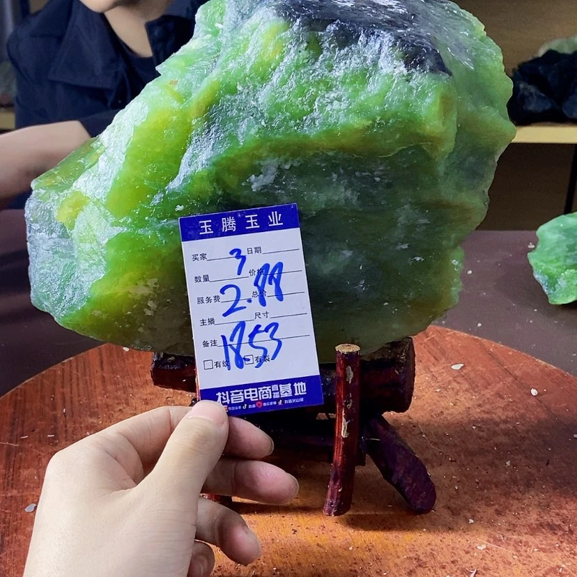 【闪购商品】蛇纹石玉蛇纹石玉未镶嵌?****尽