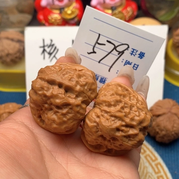 文玩核桃把件579号39蛤蟆头