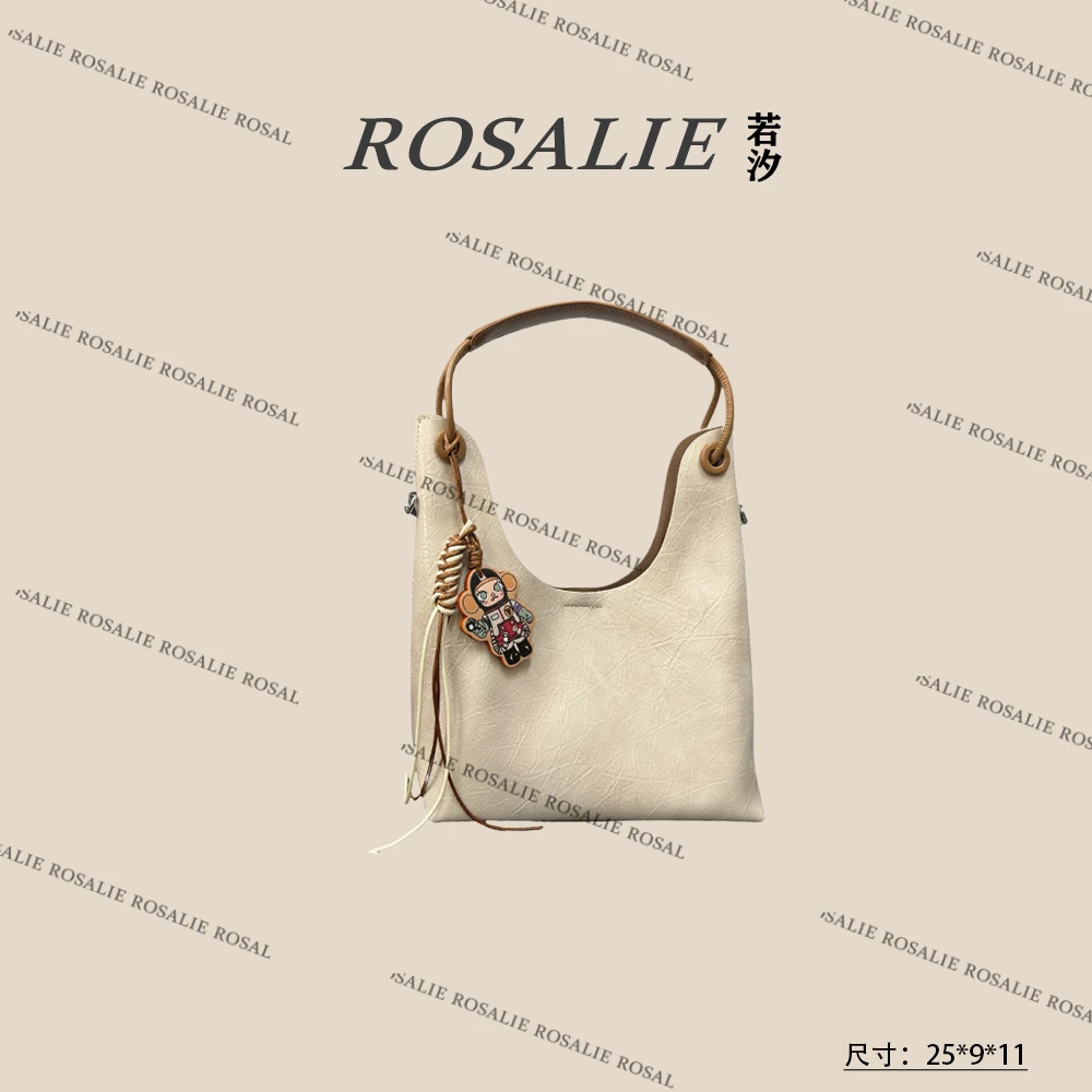 【若汐Rosalie】QYX-9585-2-奶咖色-轻奢小众时尚百搭女士包包