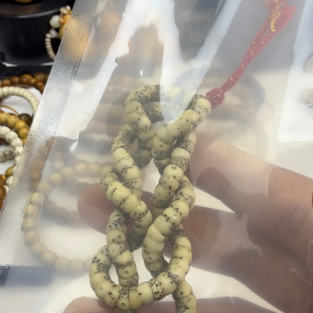 星月菩提手串糯冰大肠6
