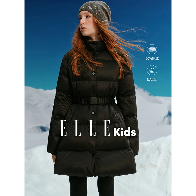 ELLE KIDS 90%白鹅绒羽绒服女童冬季新款防风立领长款腰带外套D3