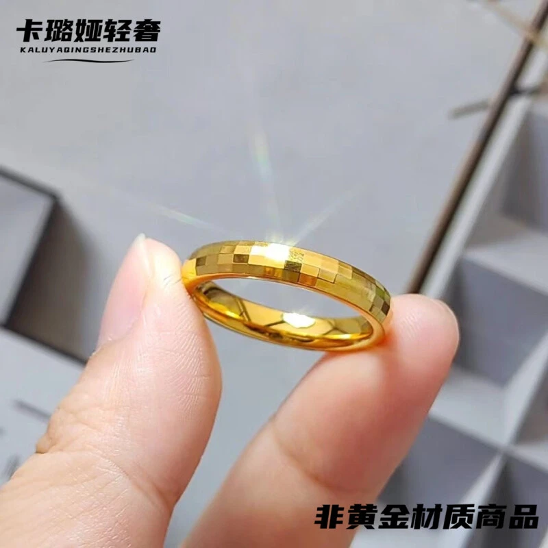 铜合金 卡璐娅 轻奢首饰 马赛克爆闪戒指