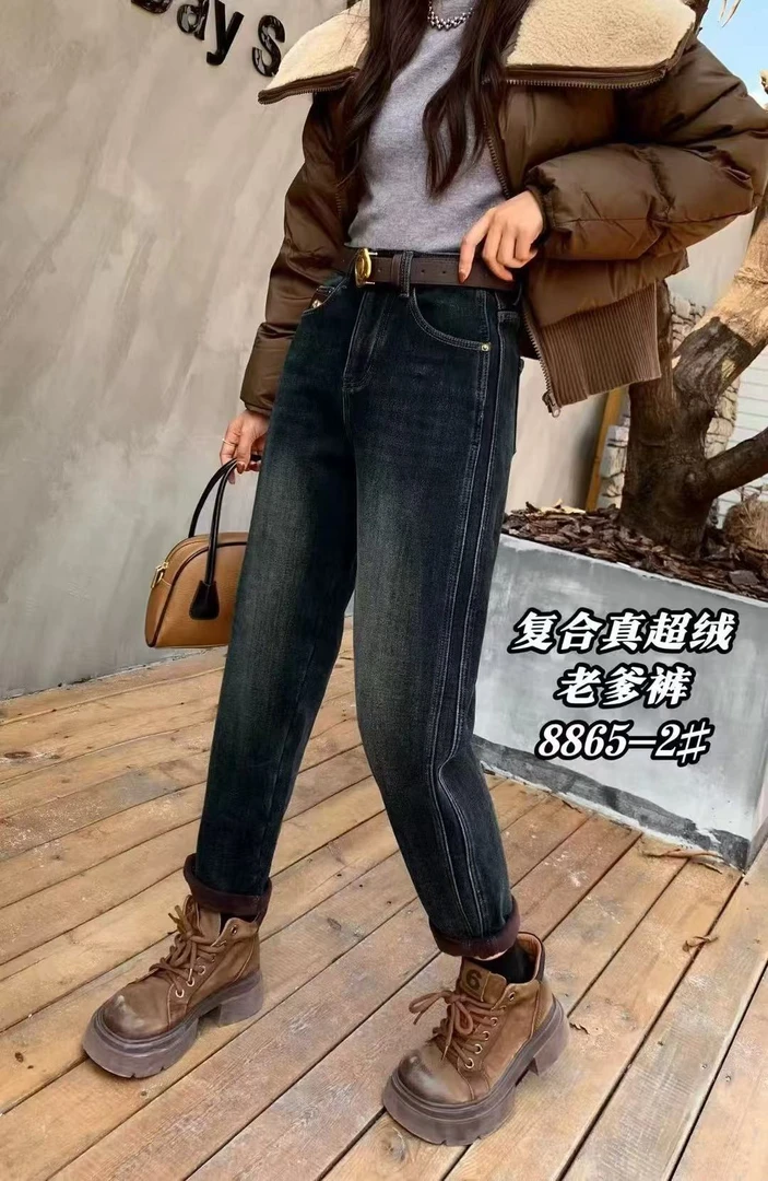 3395高腰阔腿直筒显瘦窄版加绒加厚蓝色牛仔阔腿裤