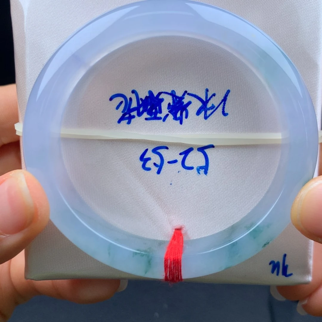 翡翠手镯未镶嵌起光冰紫飘花