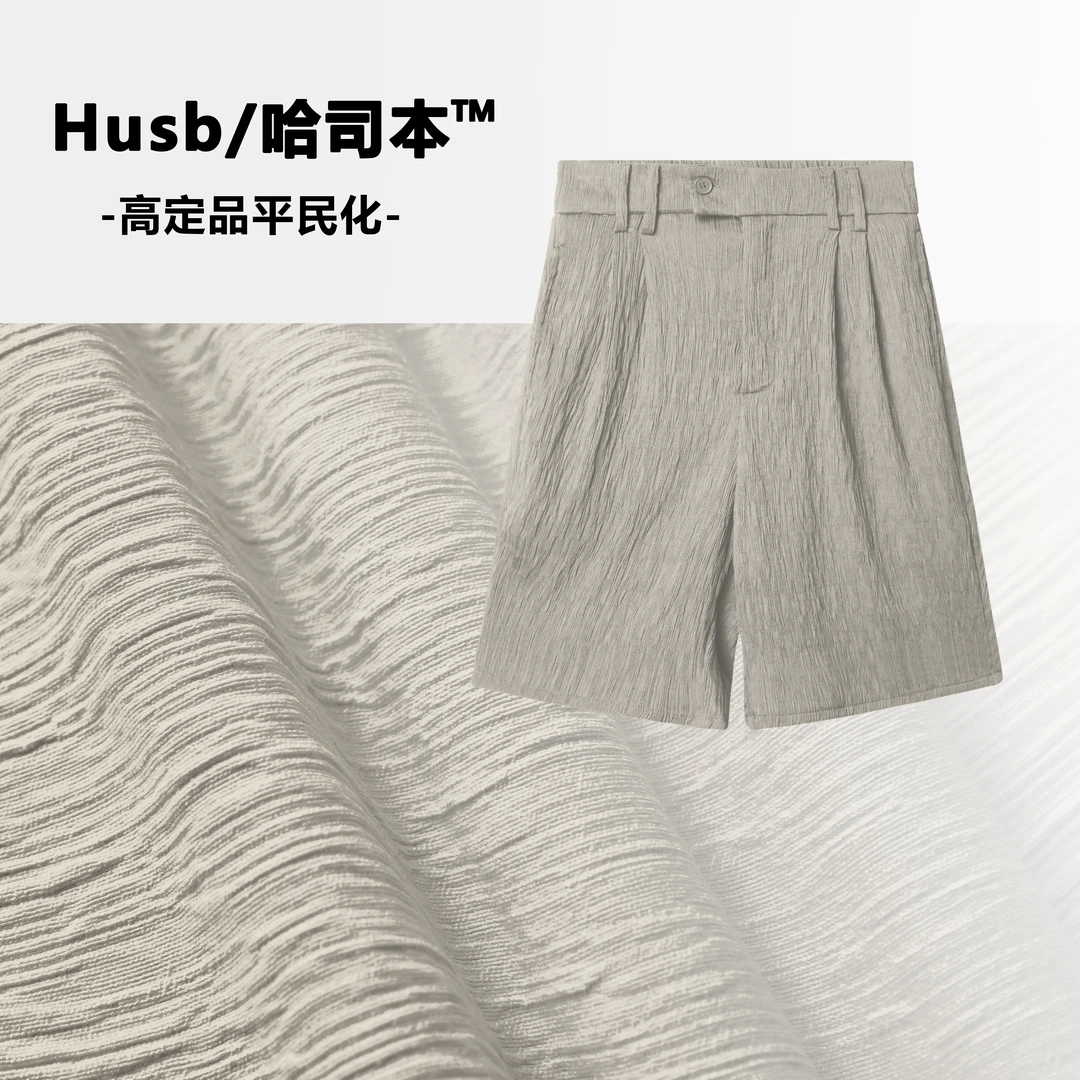 哈司本HUSB/纯色薄款三色中国风短袖夏季T恤宽松型五分短裤