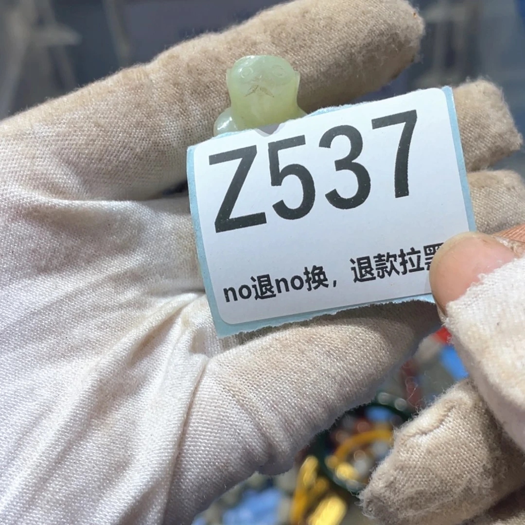 偶***然瓷片火爆热卖火爆热卖